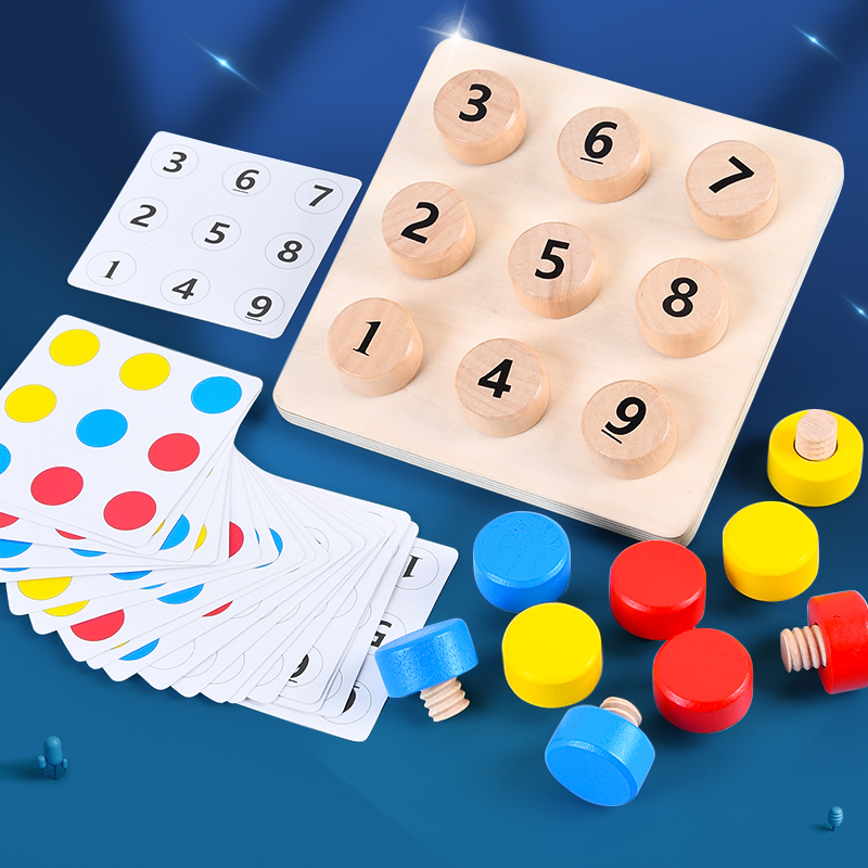 Children's Puzzle Thinking Training Toy Logic Special Focus Game Digital Color Pairing Screwing Screw Building Blocks Puzzle