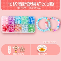 Свежая подвеска, 10 ячеек, 200 шт