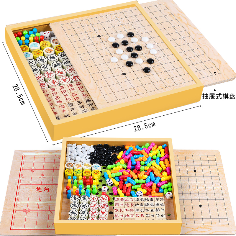 Flying Chess Fighting Chess Children's Chess Educational Toys Snake Chess Jumping Checkers Backgammon Two-in-one Multifunctional Board