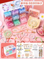 Система хранения, делюкс издание, 9 цветов, 9 ячеек