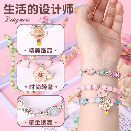 Детский браслет из бисера ручной работы, набор материалов, бусины из жемчуга для мальчиков и девочек, игрушка, DIY, подарок на день рождения