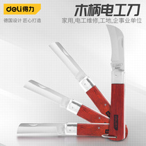 Deli electricians knife special wire dialing knife special steel old-fashioned straight blade tool knife multi-function curved blade cable stripping knife
