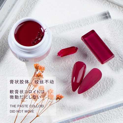 Японский демисезонный окрашенный сиреневый лак для ногтей в банке для маникюра, коллекция 2021, небольшой набор