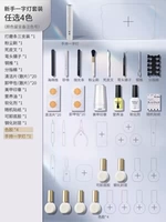 选 [Рекомендуется новичком] Выберите 4 -Color One -Character Light лучше