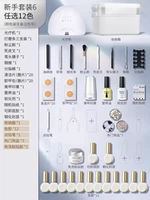 Базовый алмаз, ювелирное украшение, комплект, ящик для хранения, 12 цветов