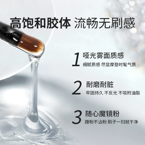 perfect color Русская стиль шлифовального уплотнения слой нежитый ногливый масло -масло -бархатная поверхность высокая сдержанная туманная текстура.