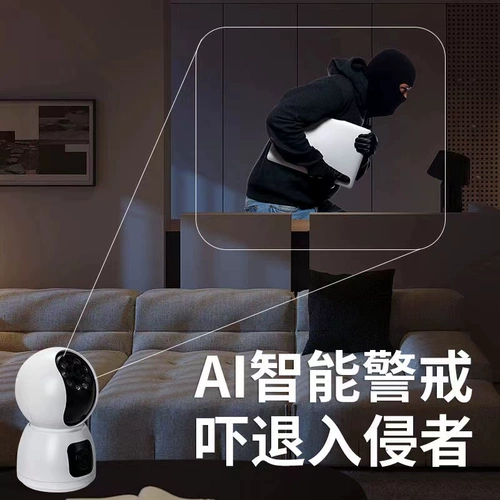 小米 Камера видеонаблюдения, беспроводной мобильный телефон для домашнего использования, монитор, 360 градусов