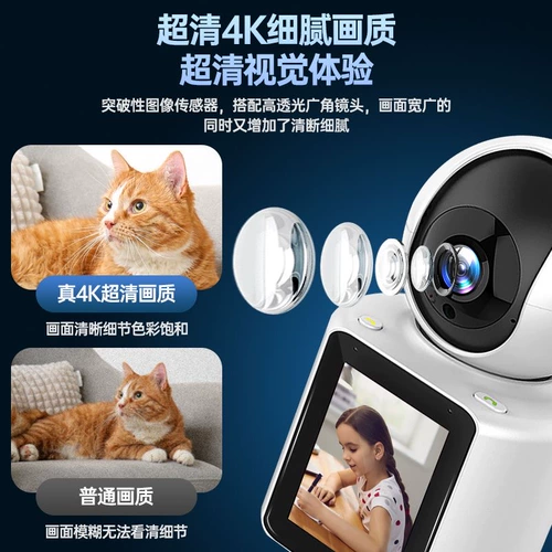 华为云 Камера видеонаблюдения, беспроводной мобильный телефон для домашнего использования, радио-няня, 360 градусов