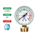 Thông thường đồng hồ đo áp suất Y60 máy đo áp suất nước áp suất dầu đồng hồ đo áp suất không khí xuyên tâm 0-0.6/1.0/1.6/2.5mpa 