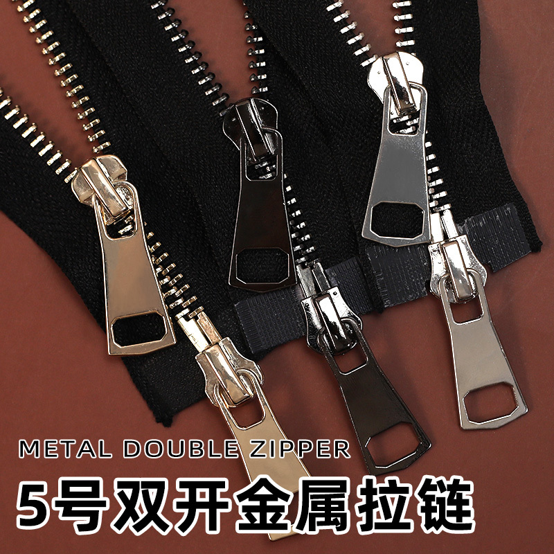 Down Jacket Double-Ended Metal Zipper No. 5 High-End Cotton Coat Jacket Top and Bottom Opening Copper Teeth Two-Way Zipper Accessories Down Jacket Double-Ended Metal Zipper No. 5 High-End Cotton Coat Jacket Top and Bottom Opening Copper Teeth Two-Way Zipper Accessories