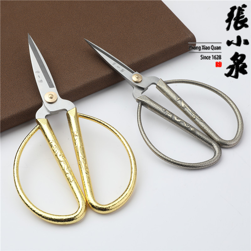 Zhang Koizumi Scissors Stainless Steel Home Cut handcut paper Opening cut Ribbon Cutting hair cut wool head small scissors Industrial pointed-Taobao