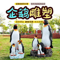 Simulated penguin sculpture outdoor fiberglass marine animal ornaments garden landscape aquarium ice and snow world decoration