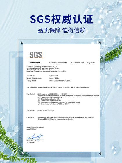 水池密封胶厨房水槽碗槽洗手盆洗菜盆边缘漏水补缝专用防水玻璃胶