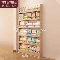 Высококачественный, импортный, 60см