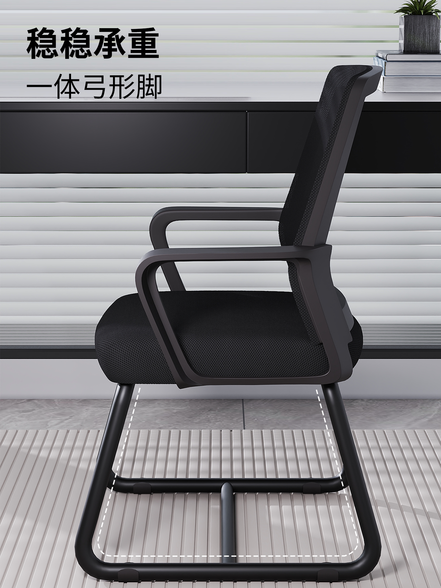 Эргономичное офисное кресло Senqu Xiaosheng SQBGY040