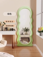 [Доставка до двери] Matcha Green-Double Wave 170*70 (Двухслойный усиленный мягкий край)