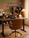 Retro Computer Chair for Home Use, Light Luxury Backrest Chair, Bedroom Desk Chair, Comfortable Long-Sitting Office Chair, Swivel Gaming Chair
