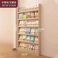 Высококачественный, импортный, 50см