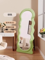 [Дверь доставки] Matcha Green+Stent 170*70 (мягкий край двойного слоя)