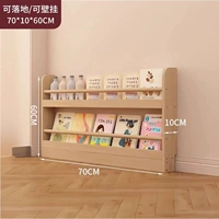 Высококачественный, импортный, 70см