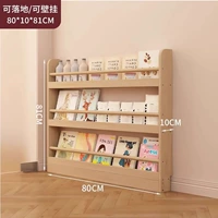 Высококачественный, импортный, 80см