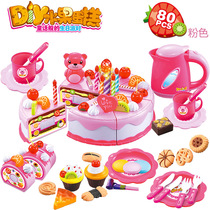 Childrens little girl play house kitchen toy shopping cart watch baby cut biscuits fruit cake pizza cut music