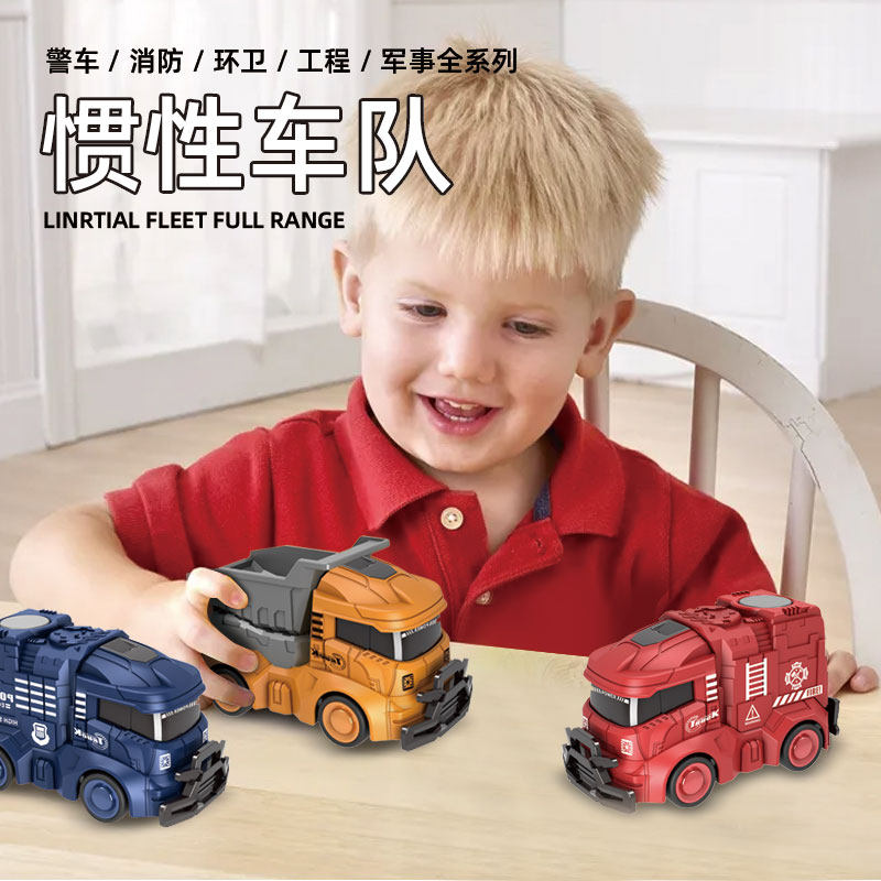 Children's boy car 1 year old 2 years old 3 years old inertial car can move small car drop-resistant model toy car set wholesale