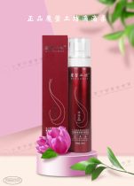 Moxuan Workshop Didi soft anti-frizz liquid care essence leave-in hair care spray hair nutrient solution