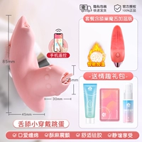 Барби фанат-Wechat [без сломанной мембраны драгоценных камней | Совместное облизы