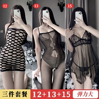 Черный 12+13+15