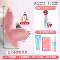 Барби фанат-Wechat [без сломанной мембраны драгоценных камней | Совместное облизы