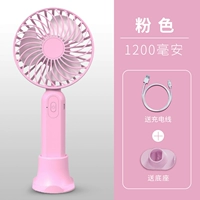 Портативный вентилятор, вместительная и большая универсальная трубка