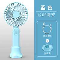 Портативный вентилятор, вместительная и большая универсальная трубка