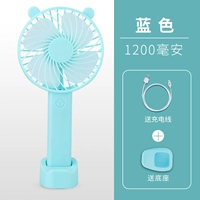 Портативный вентилятор, вместительная и большая универсальная трубка, с медвежатами