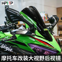 Suitable for Honda CBR650R NINJA400 Sai 600 motorcycle modified wide view rearview mirror reflector