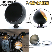Harley motorcycle retro lamp head lamp light shell black round headlight cover modified universal headlight assembly accessories