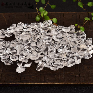 Selected natural white crystal degaussing stone crushed stone bracelet purification stone degaussing bowl for Buddha for Manza without holes
