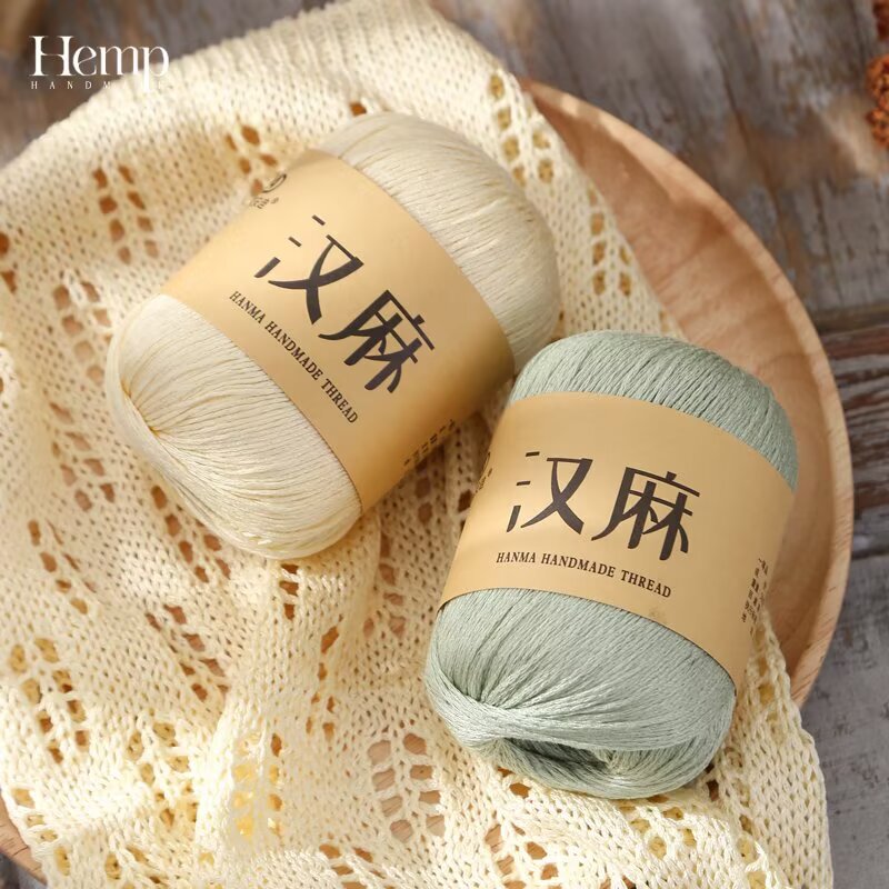 Tencel Linen Yarn for Handmade DIY Weaving, Hemp Lace Cotton Thread, Summer Crochet Hollow Sweater Shawl Yarn Ball