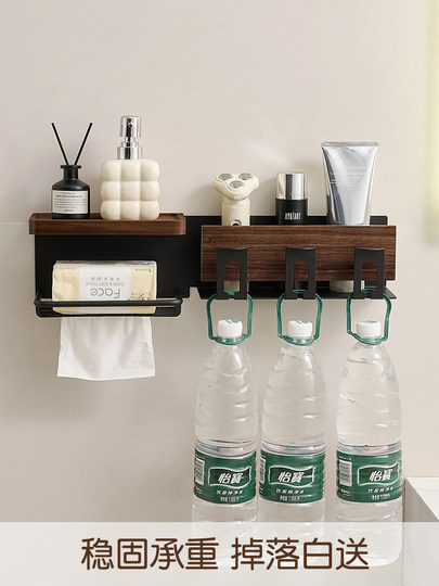 Walnut Toothbrush Holder for Bathroom Sink, No-Drill Installation, Face Towel, Mouthwash Cup Storage Rack