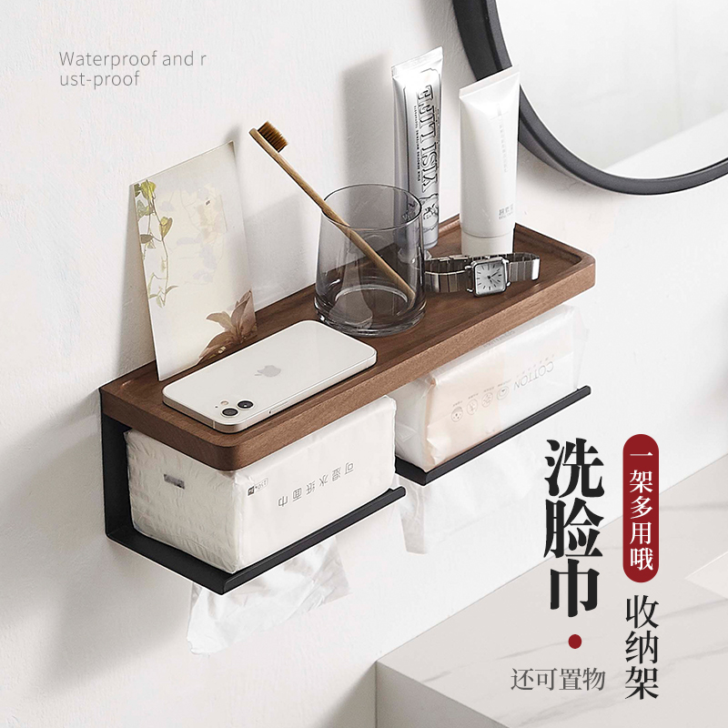 Toilet disposable children's face towel storage box wall hanging wipe face towel wash face towel shelf pull-out storage