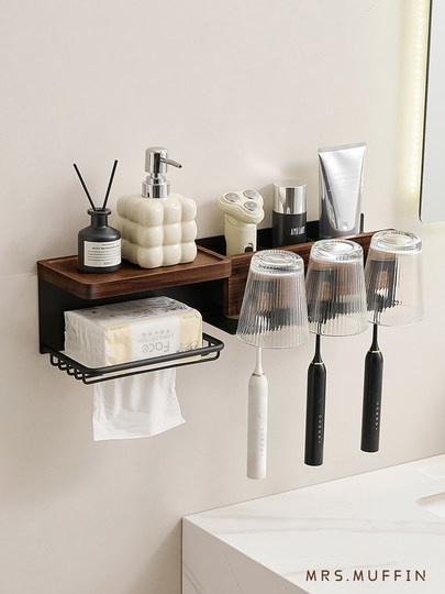 Walnut Toothbrush Holder for Bathroom Sink, No-Drill Installation, Face Towel, Mouthwash Cup Storage Rack