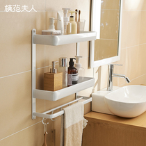 Toilet rack-free toilet toilet toilet washroom toiletries bathroom storage rack bathroom wall-mounted