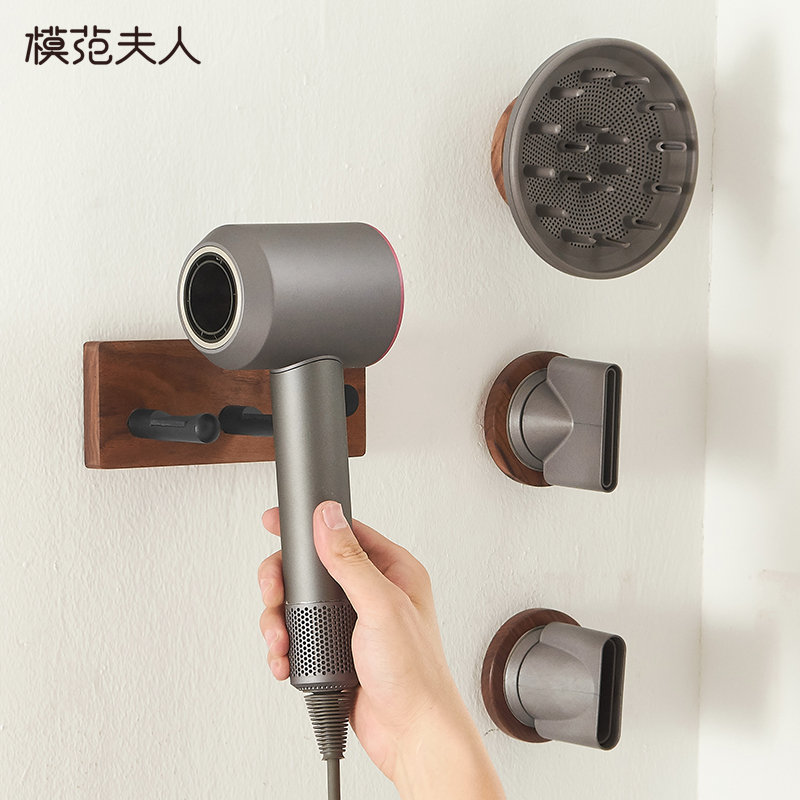 Hair dryer rack Dyson hair dryer rack bracket hair dryer hanger bathroom hair dryer rack free punching wall hanging