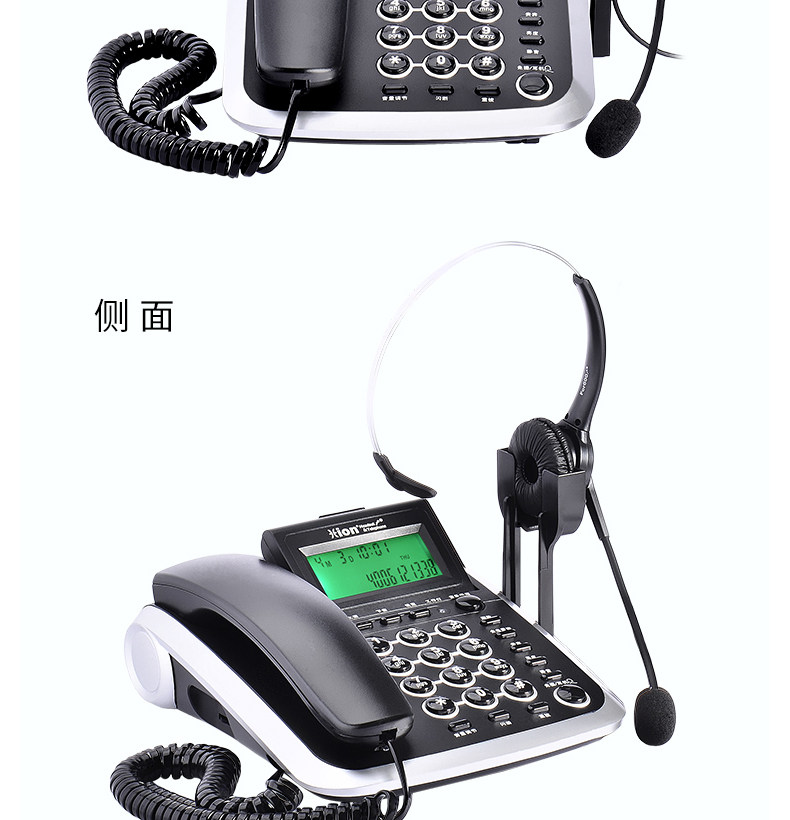 JD-V200H Подробности Page_11.jpg