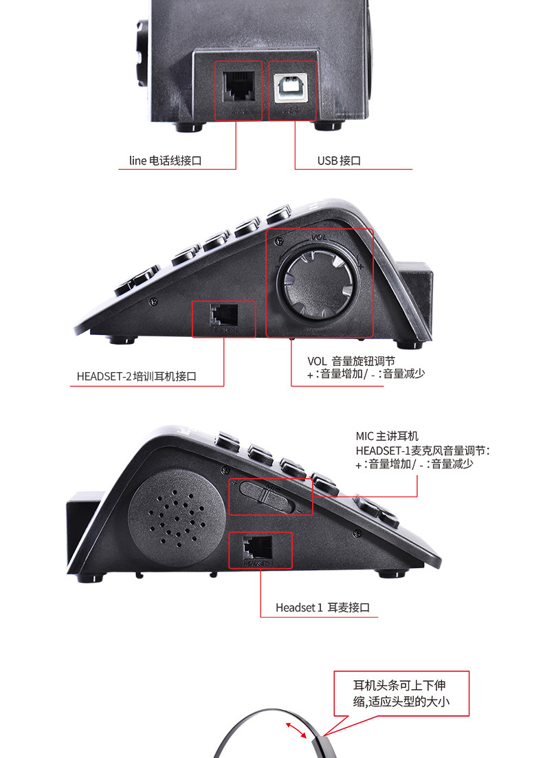 Tmall-U820 Подробности Page_18.jpg