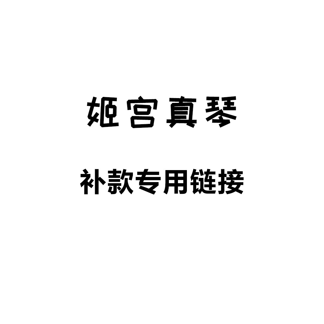 姬宮真琴1/6模型：Eighteen真琴醬開發日記，粉絲淚目收藏級藝術品！