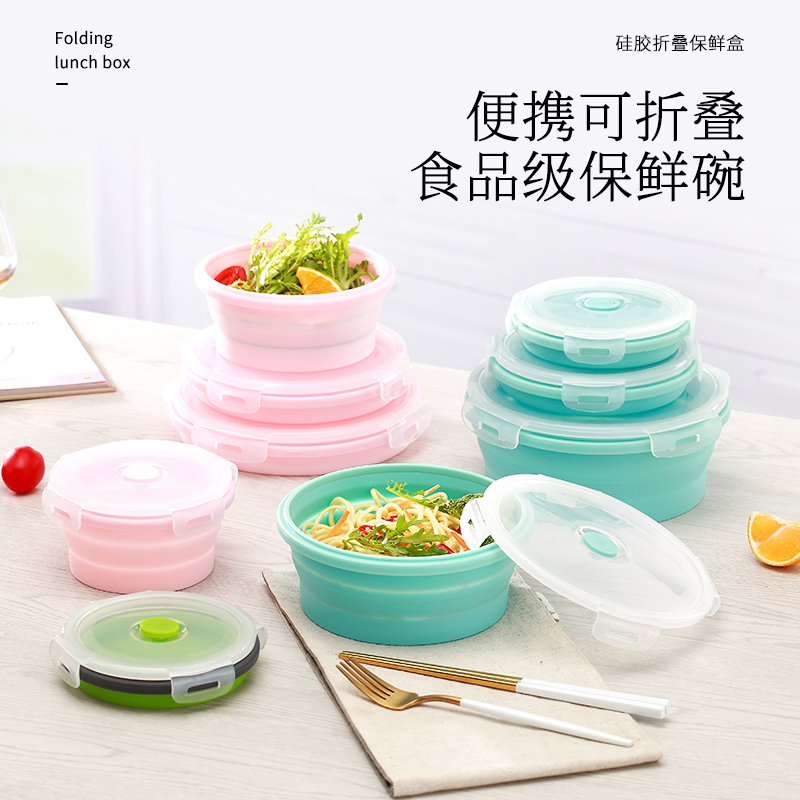 Internet celebrity travel silicone folding bowl high temperature resistant portable lunch box office worker tableware picnic picnic supplies instant noodle bowl