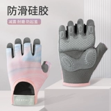 Фрисби, нескользящие профессиональные дорожные силиконовые комфортные дышащие перчатки подходит для мужчин и женщин, без пальцев