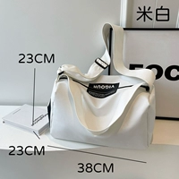 С разделителями, белый