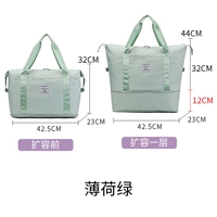 47L Mint Green [Multi -Cocket Version]